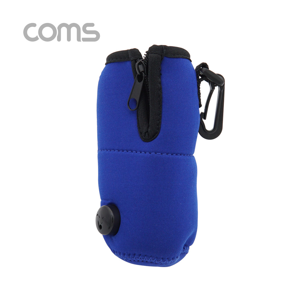 Coms 차량용 컵 보온기, 55~65도 유지