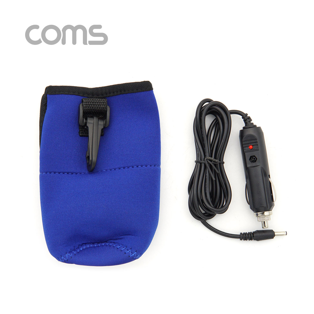 Coms 차량용 컵 보온기, 55~65도 유지