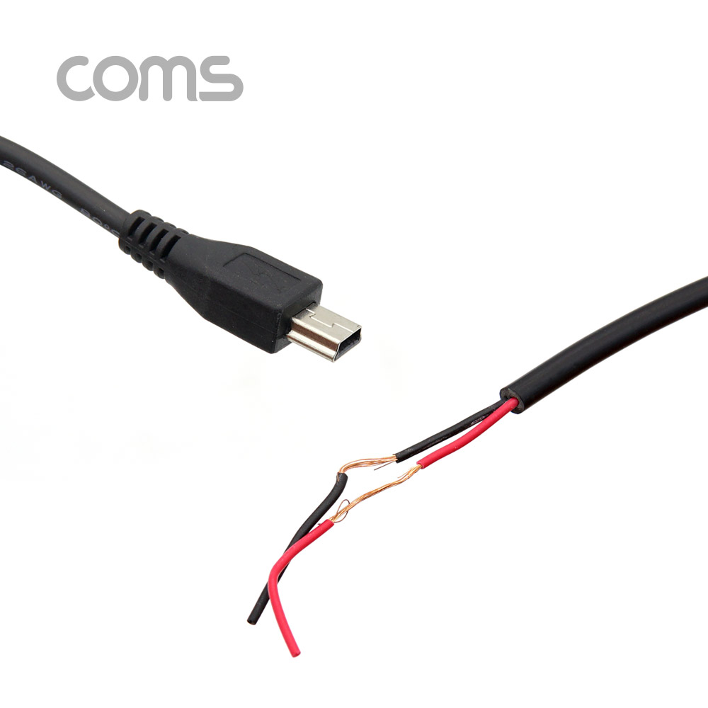 Coms 차량용 전원 변환 케이블 / 차량용 외부전원 Box Kit / 3M / Mini 5P