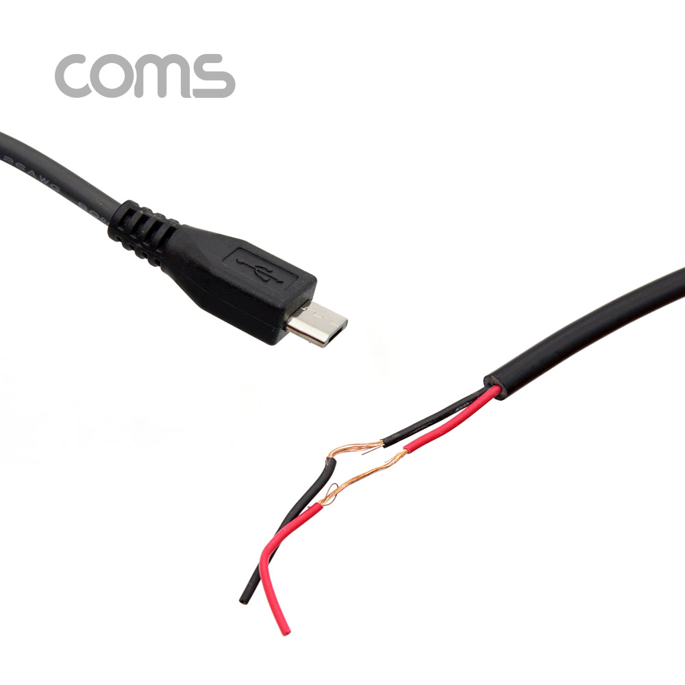 Coms 차량용 전원 변환 케이블 / 차량용 외부전원 Box Kit / 3M / Micro 5P