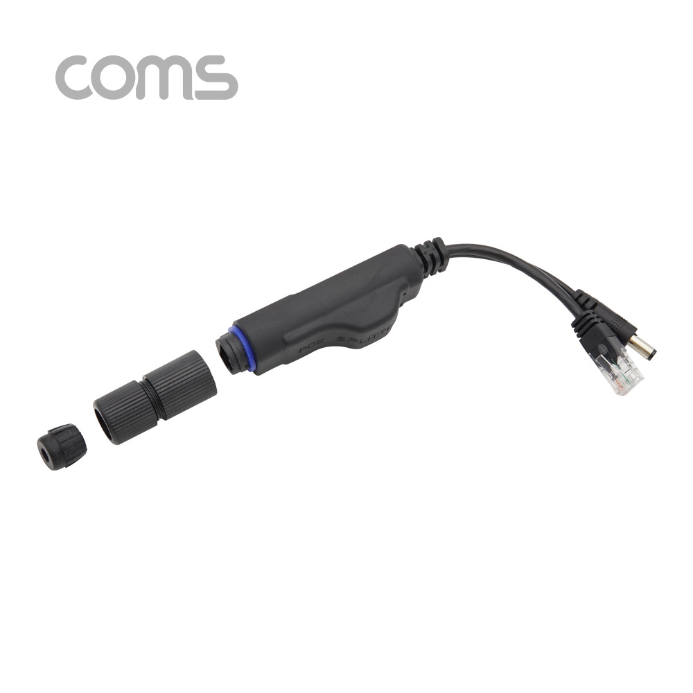 Coms POE 패시브(RJ45) 분배기, 전원포함 / Black / 원형 방수커버