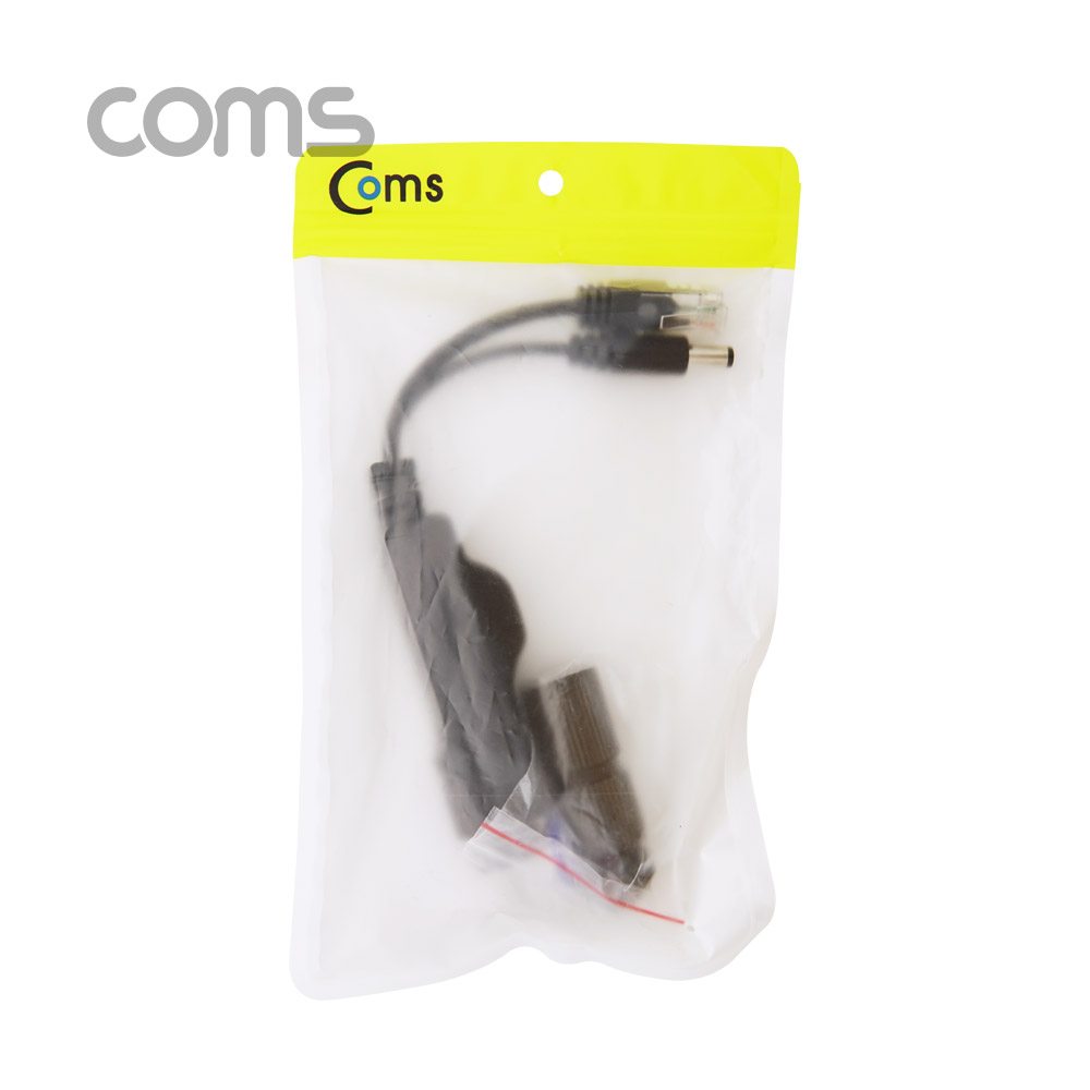Coms POE 패시브(RJ45) 분배기, 전원포함 / Black / 원형 방수커버