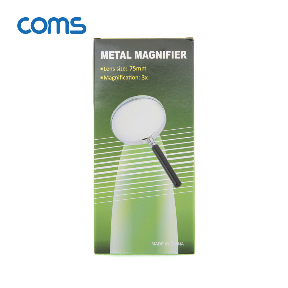 Coms 작업용 돋보기 / 확대경 / 3X / 3배율 / 75mm