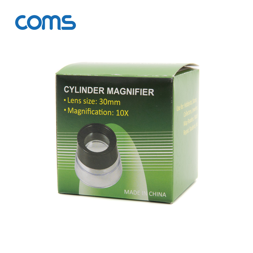 Coms 돋보기 / 확대경(간이) 10X 루페 / 10배율 / 30mm