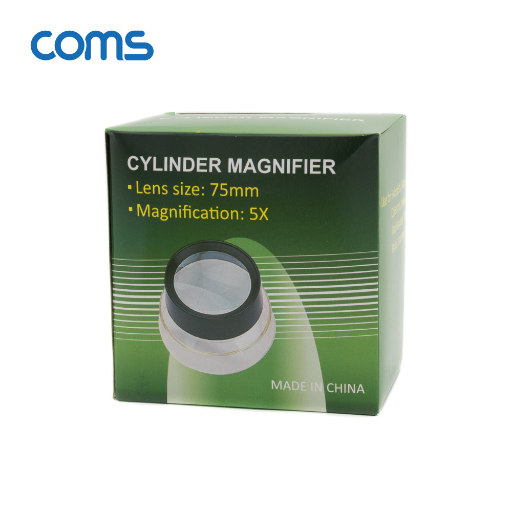 Coms 돋보기 / 확대경(간이) 5X 루페 / 5배율 / 75mm