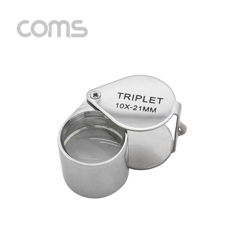 Coms 확대경(간이) 21mm, 10x / 접이식, 10배율/ 돋보기