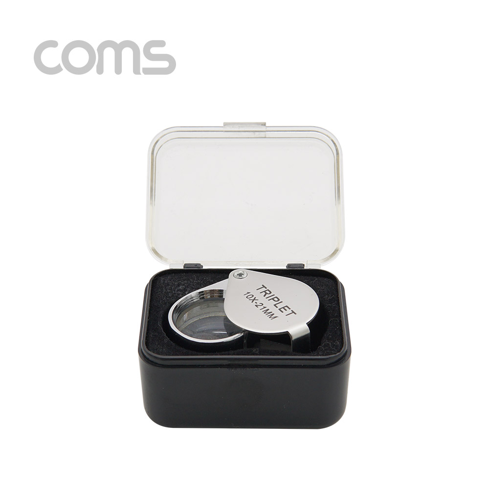Coms 확대경(간이) 21mm, 10x / 접이식, 10배율/ 돋보기