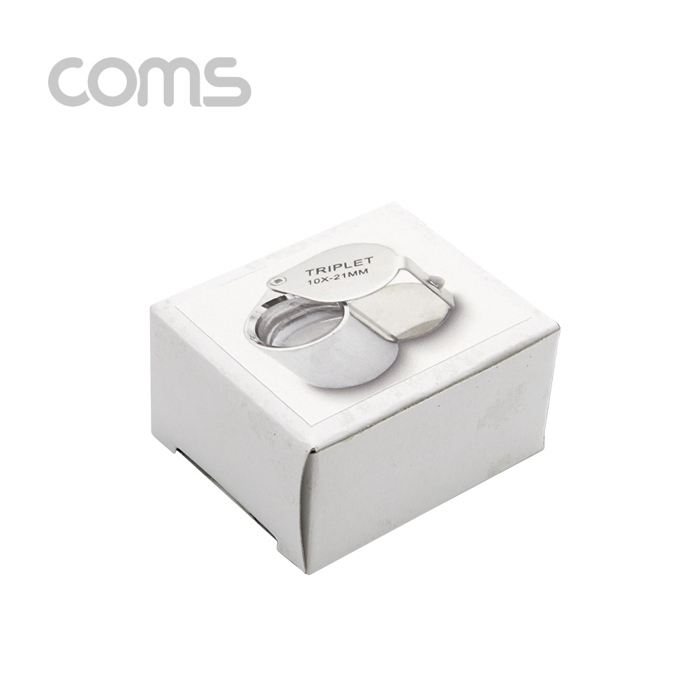 Coms 확대경(간이) 21mm, 10x / 접이식, 10배율/ 돋보기