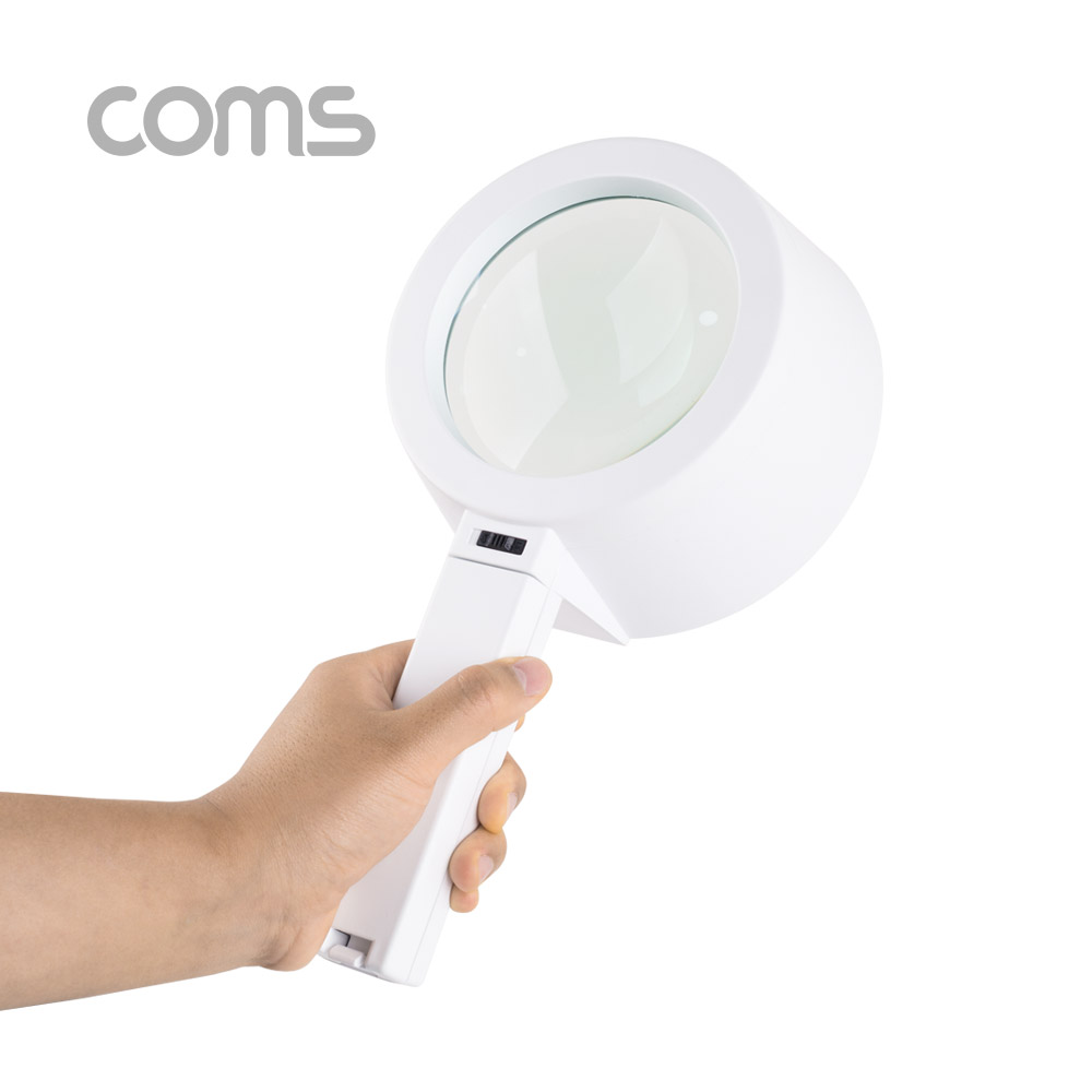 Coms 확대경(작업용, LED 조명) / 돋보기 / 대형 / 렌즈 120mm / 2x / 6LED