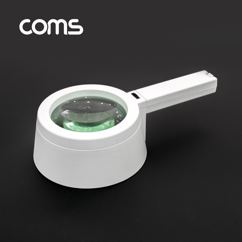 Coms 확대경(작업용, LED 조명) / 돋보기 / 대형 / 렌즈 120mm / 2x / 6LED