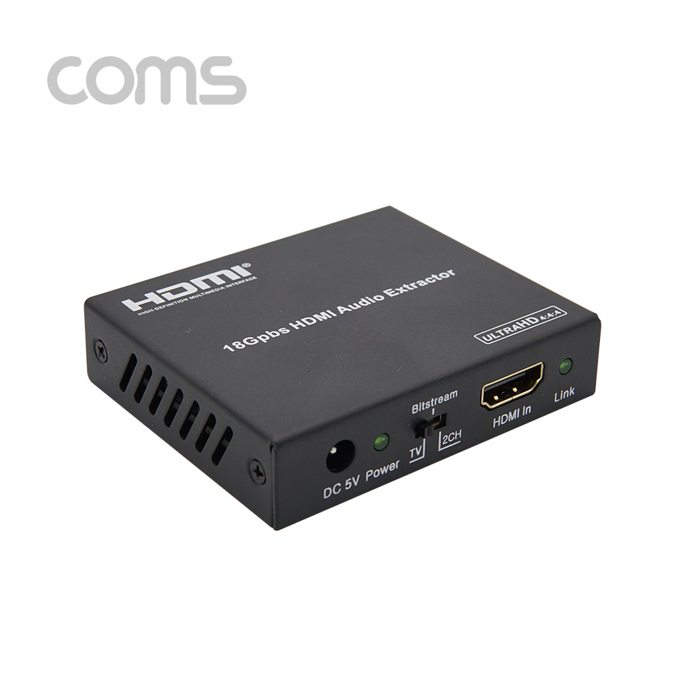 Coms HDMI 컨버터(HDMI+Stereo+SPDIF) HDMI 2.0, 18Gbps, HDCP 2.2/ 4K2K@60Hz