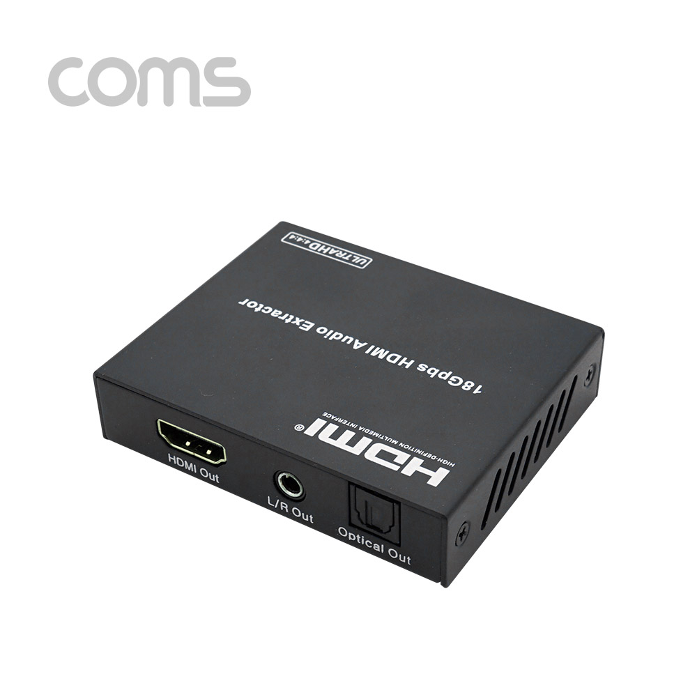 Coms HDMI 컨버터(HDMI+Stereo+SPDIF) HDMI 2.0, 18Gbps, HDCP 2.2/ 4K2K@60Hz