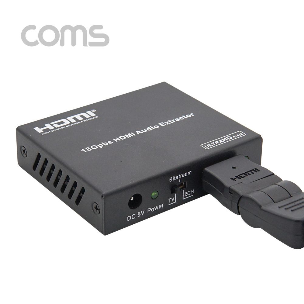 Coms HDMI 컨버터(HDMI+Stereo+SPDIF) HDMI 2.0, 18Gbps, HDCP 2.2/ 4K2K@60Hz