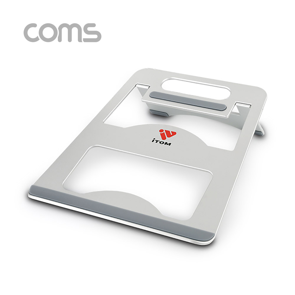 Coms 이톰 에르고 노트북 거치대 / 접이식 / 스탠드 N1, 알루미늄, Silver