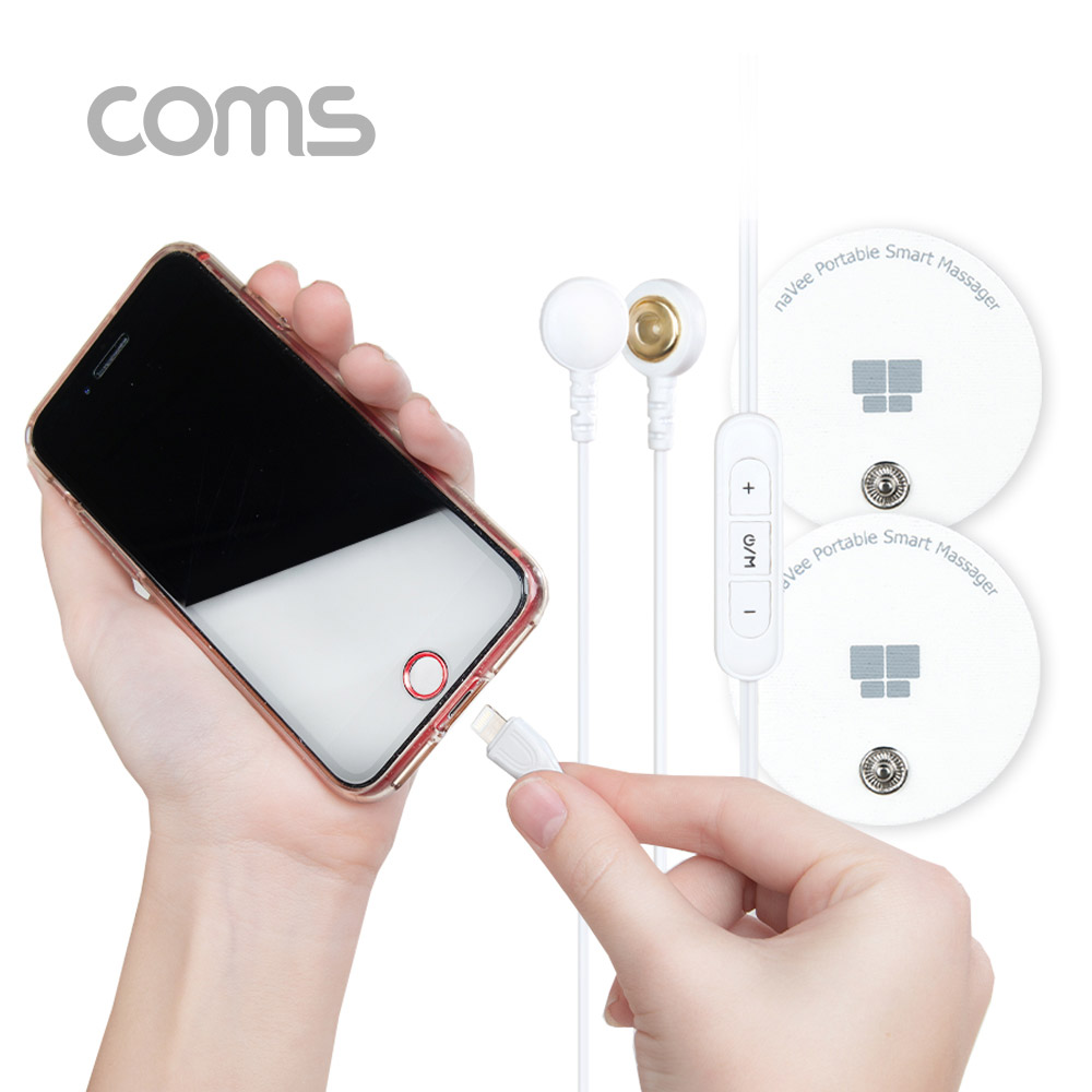 Coms 나비 휴대용 스마트 저주파 마사지기