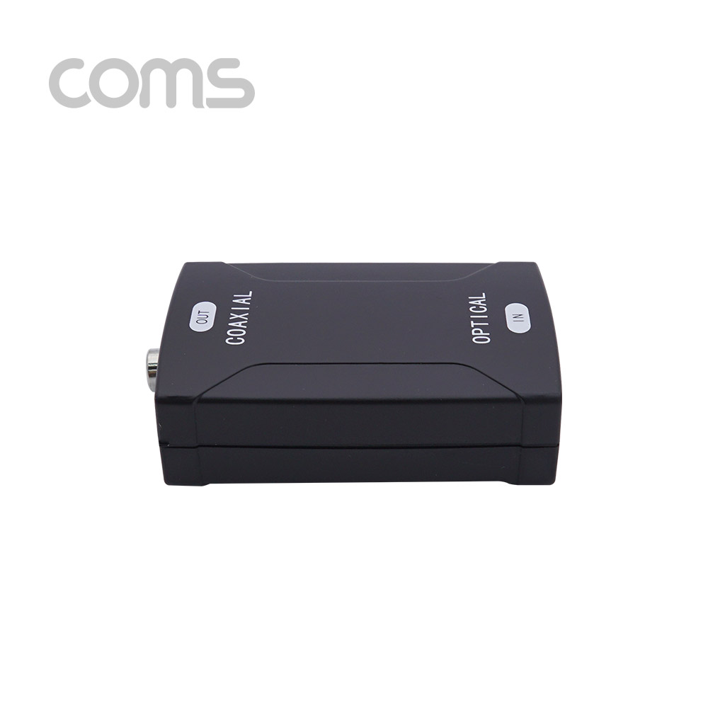 Coms 오디오광 컨버터, 광 -> 코엑시얼(Optical to Coaxial)