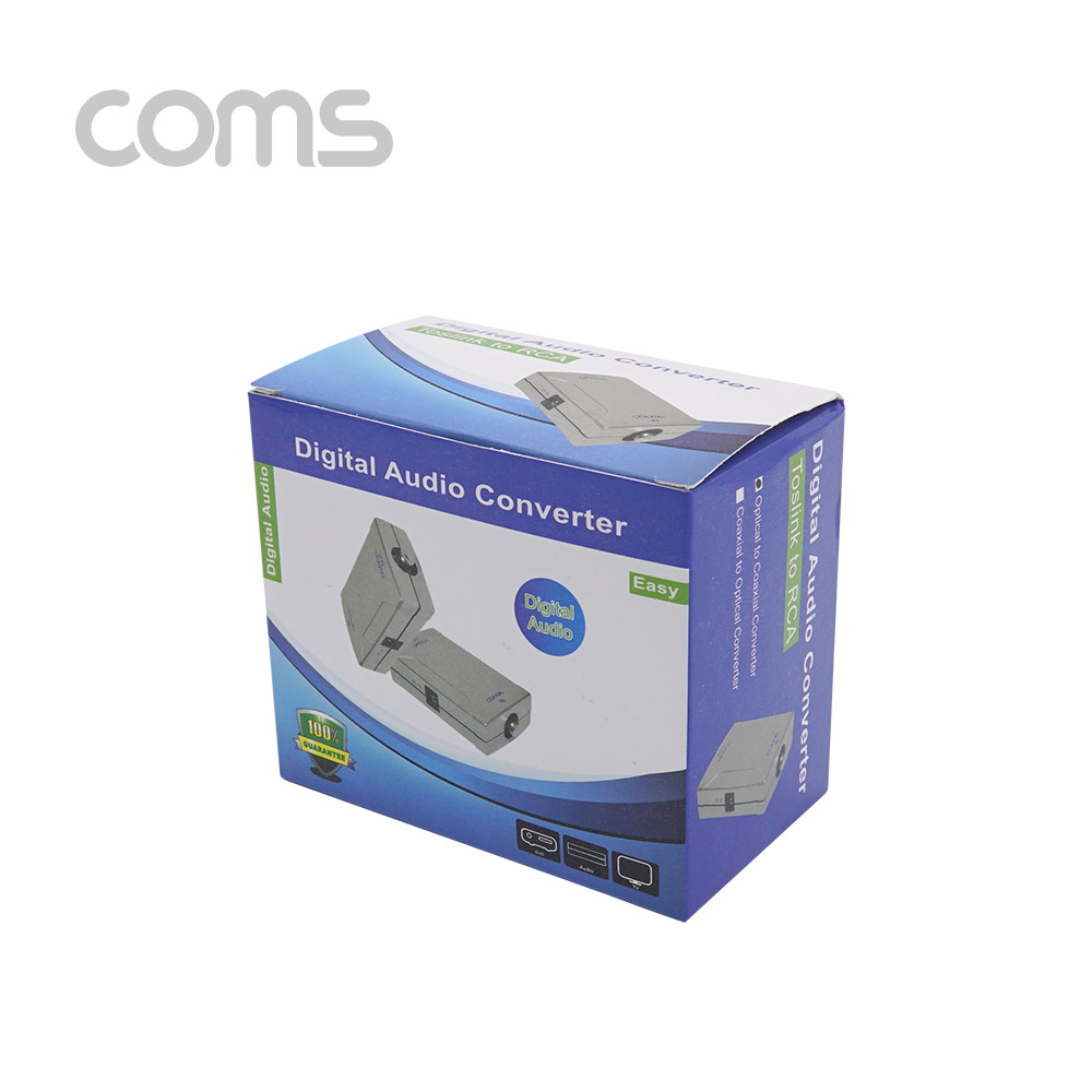 Coms 오디오광 컨버터, 광 -> 코엑시얼(Optical to Coaxial)