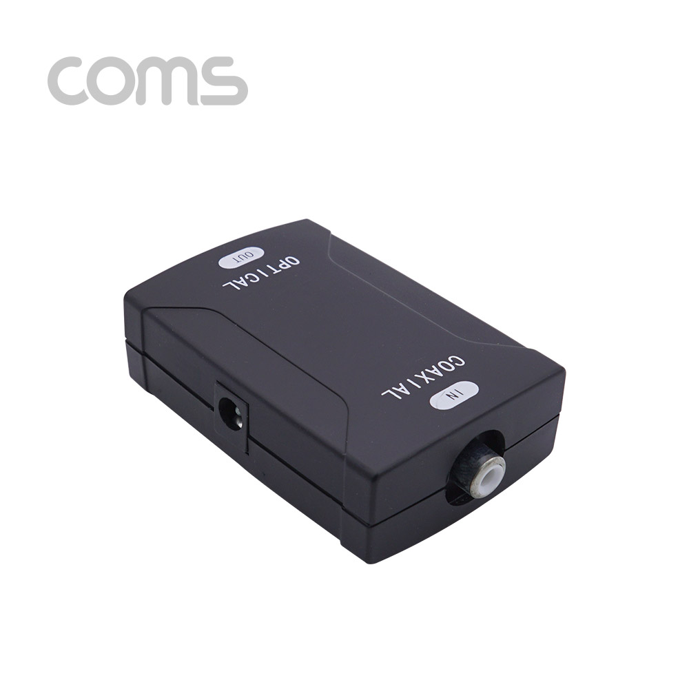 Coms 오디오광 컨버터, 코엑시얼 -> 광 / Coaxial to Optical