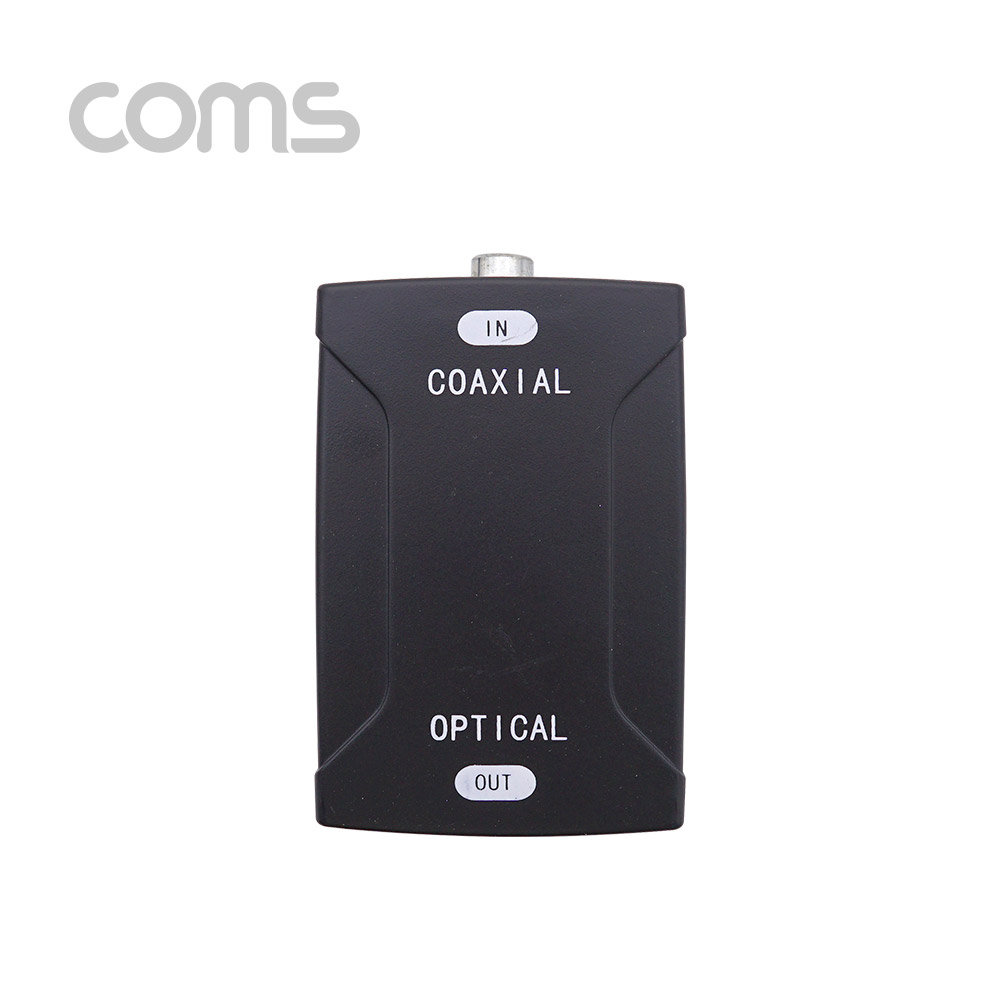 Coms 오디오광 컨버터, 코엑시얼 -> 광 / Coaxial to Optical