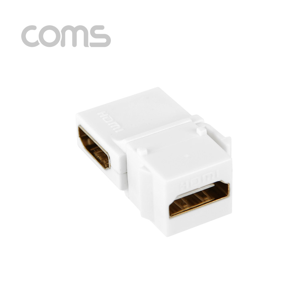 Coms HDMI 젠더(키스톤잭, F/F) / 90도 꺾임(꺽임)