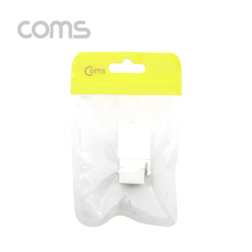 Coms HDMI 젠더(키스톤잭, F/F) / 90도 꺾임(꺽임)