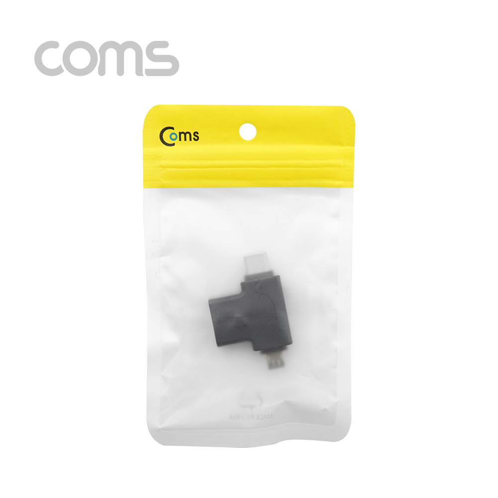 Coms 스마트폰 멀티 젠더 T형 - USB 3.0 A(F)/Micro 5P(M)/Type C(M)  / (Micro B / USB 3.1)
