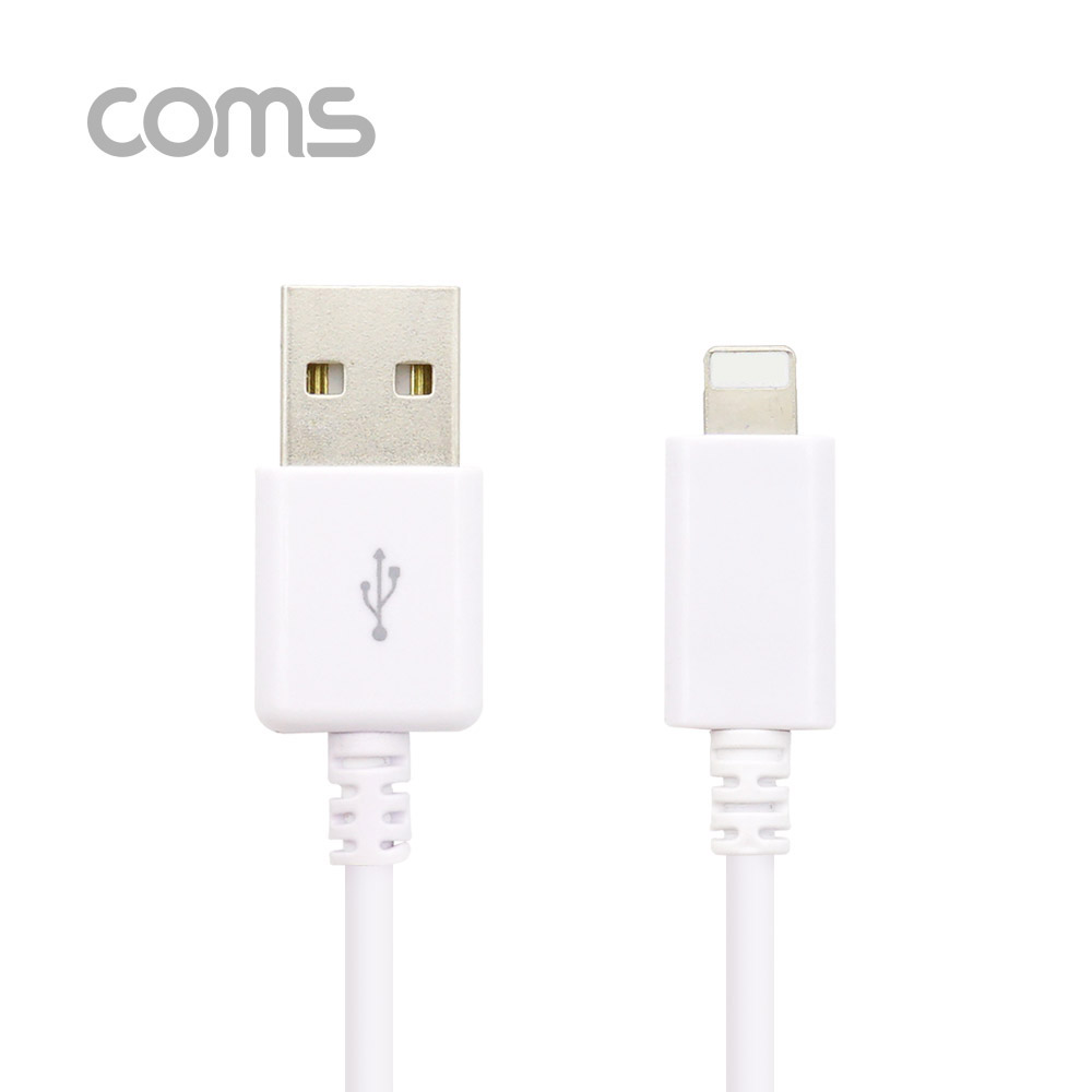 Coms iOS 8핀 (8Pin) 케이블 1.5M / White / 정리홀더 / 충전 / 데이터 전송