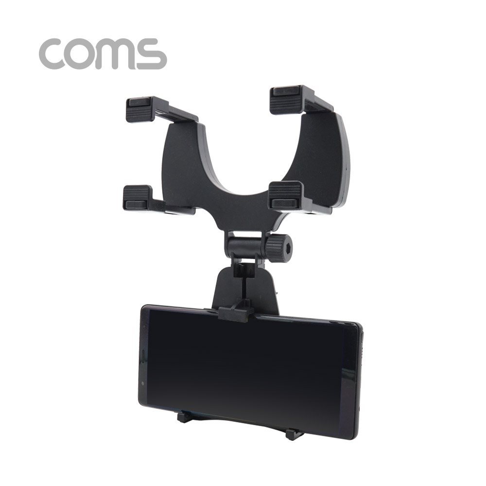 Coms 차량용 룸미러 클립 스마트폰 거치대