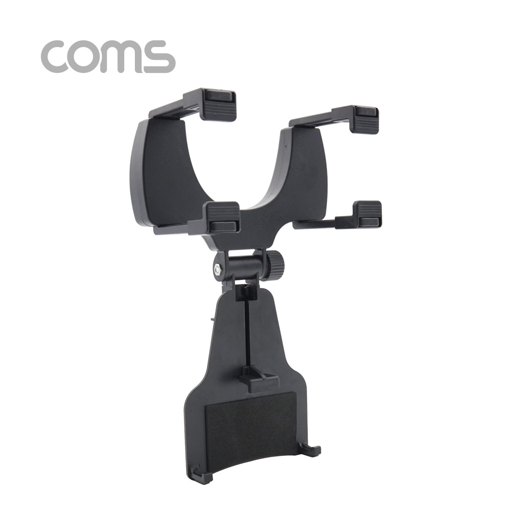 Coms 차량용 룸미러 클립 스마트폰 거치대