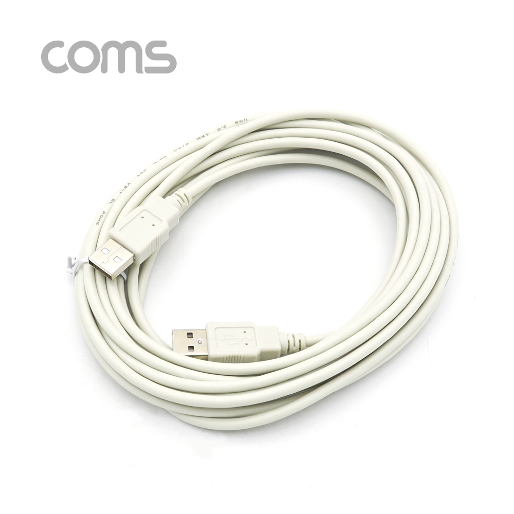 Coms USB 케이블(실속형/AA형) 5M / USB 2.0 / 480Mbps