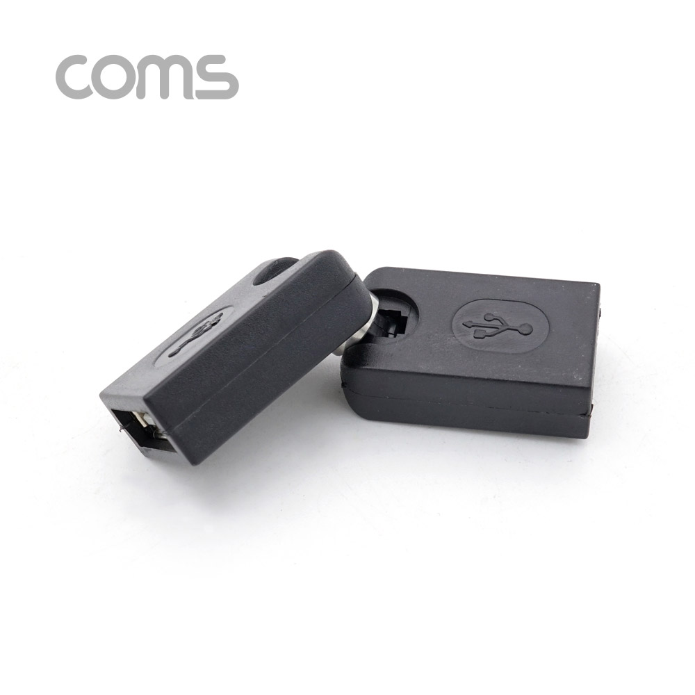 Coms USB 젠더 / 회전형 / 360도(3D) / USB A(F)/A(F)