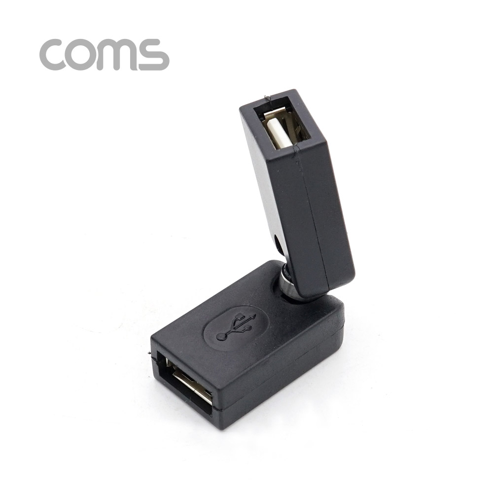 Coms USB 젠더 / 회전형 / 360도(3D) / USB A(F)/A(F)