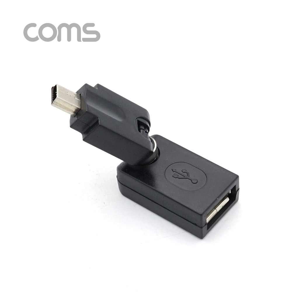 Coms USB 젠더 / 회전형 / 360도(3D) / Mini 5P(M)/USB A(F)