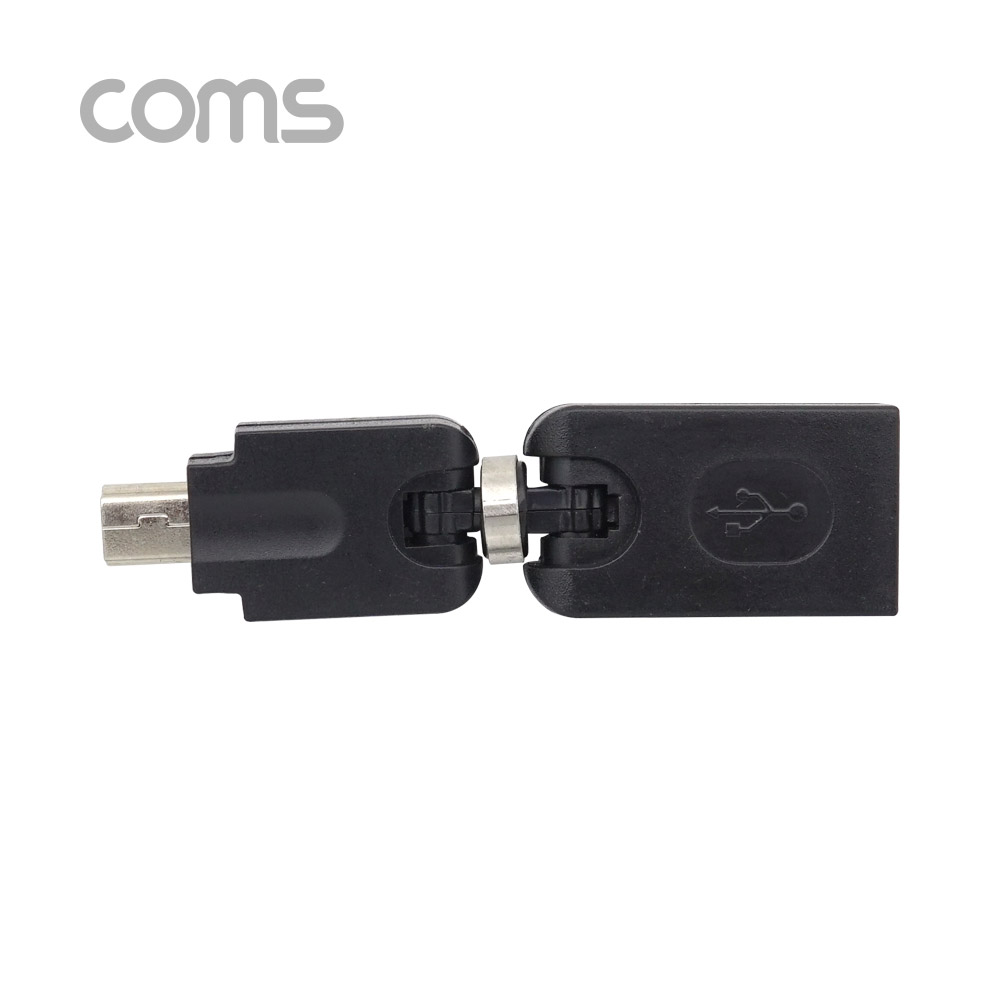 Coms USB 젠더 / 회전형 / 360도(3D) / Mini 5P(M)/USB A(F)