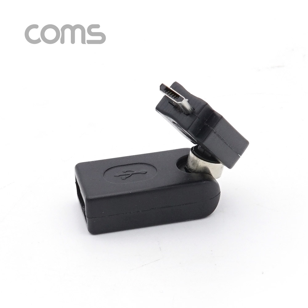 Coms USB 젠더 / 회전형 / 360도(3D) / Micro 5P(M)/USB A(F)
