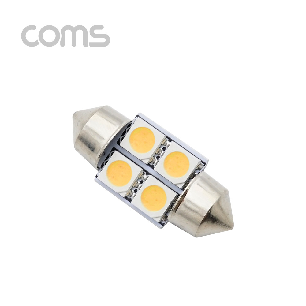 Coms 차량용 내부등(실내등) LED 극성/자연색, 2x2 / 실내등(전구색)