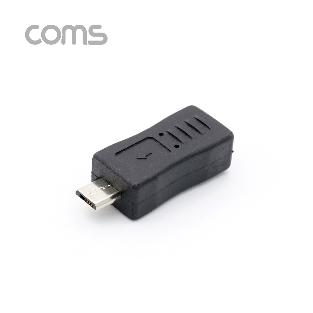 Coms USB 젠더 / Micro 5P(M)/Mini 5P(F)