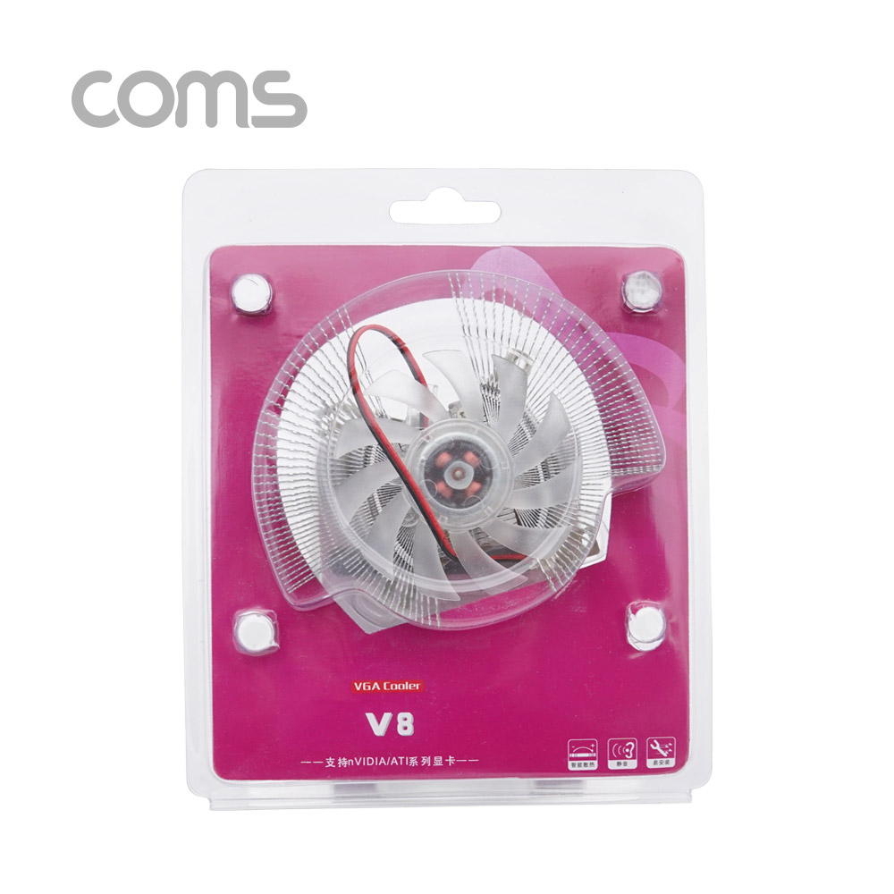 Coms VGA 쿨러 / 4P Slot / Fan 65mm / 홀 간격 55~75/80mm