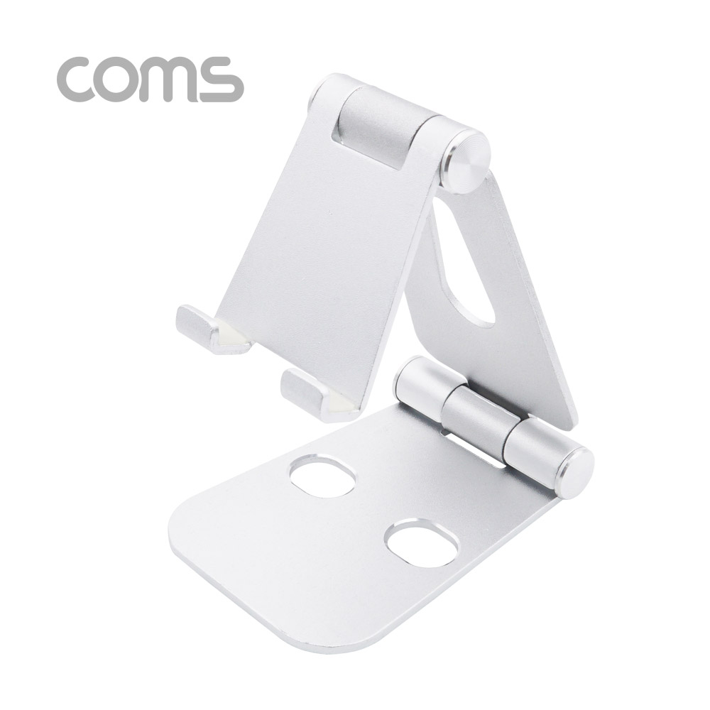 Coms 접이식 스마트폰 거치대 / 스탠드 / Metal Silver / 각도조절