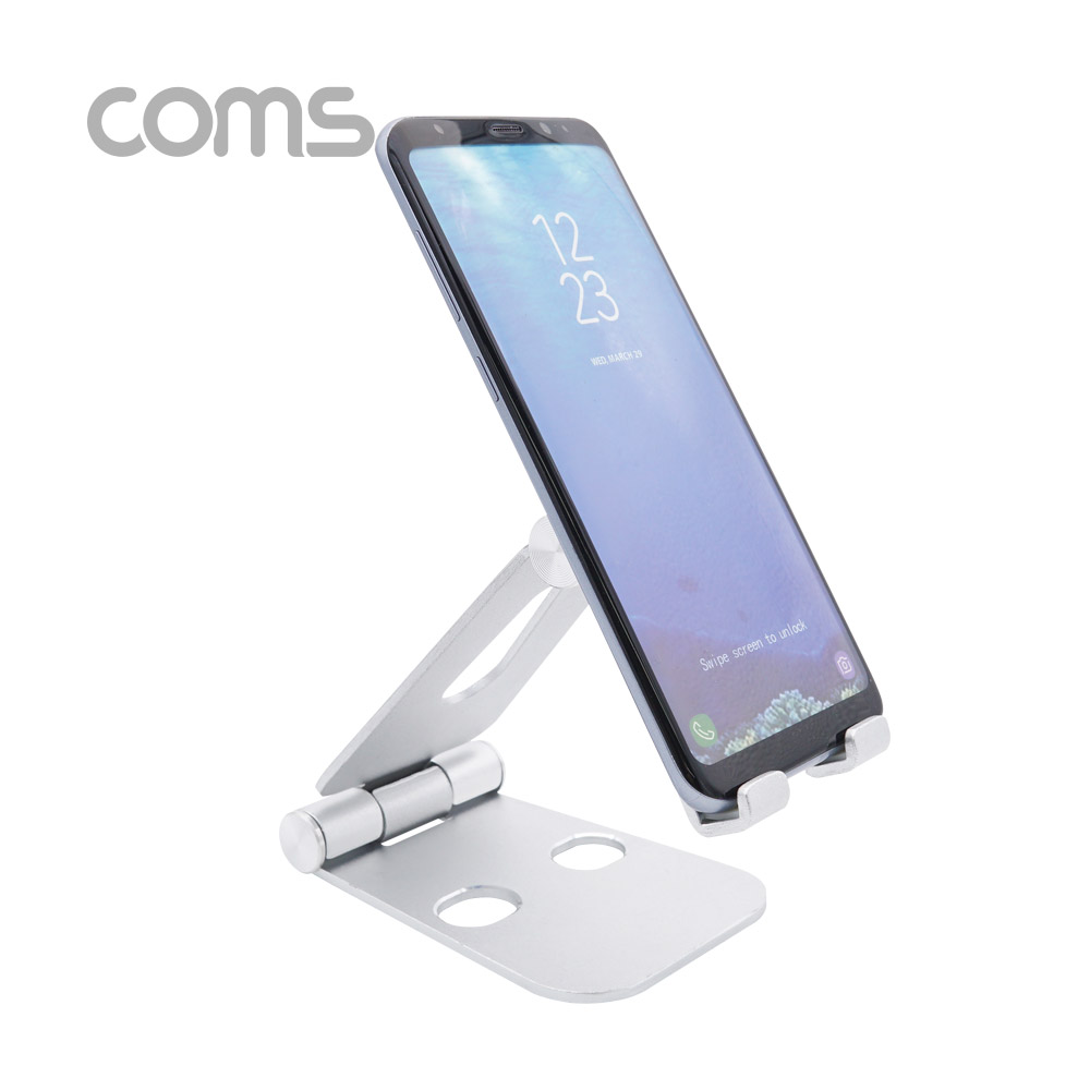 Coms 접이식 스마트폰 거치대 / 스탠드 / Metal Silver / 각도조절