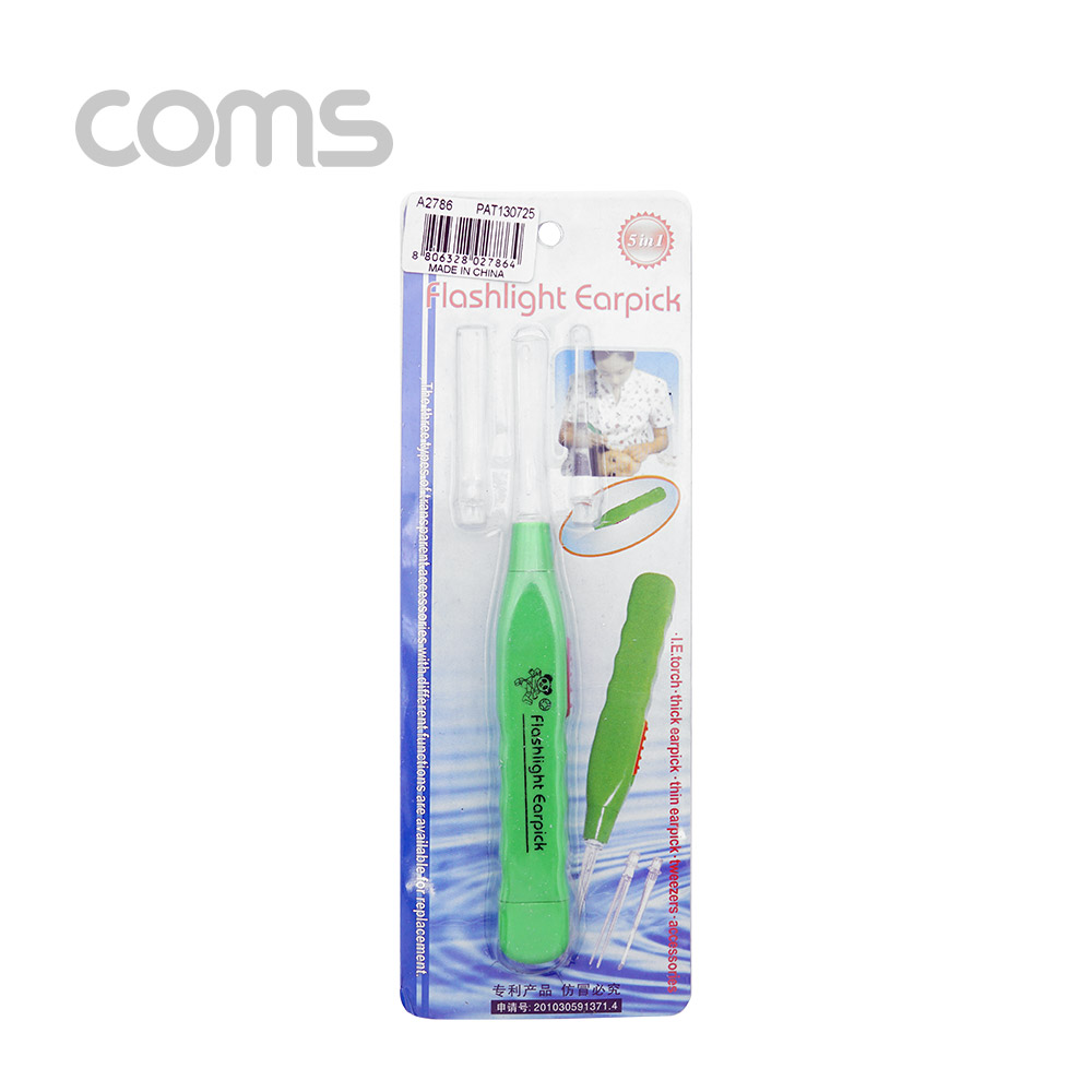 Coms 귀이개 (LED 램프) / 귀후비개 / 핀셋, 미세 툴 제공