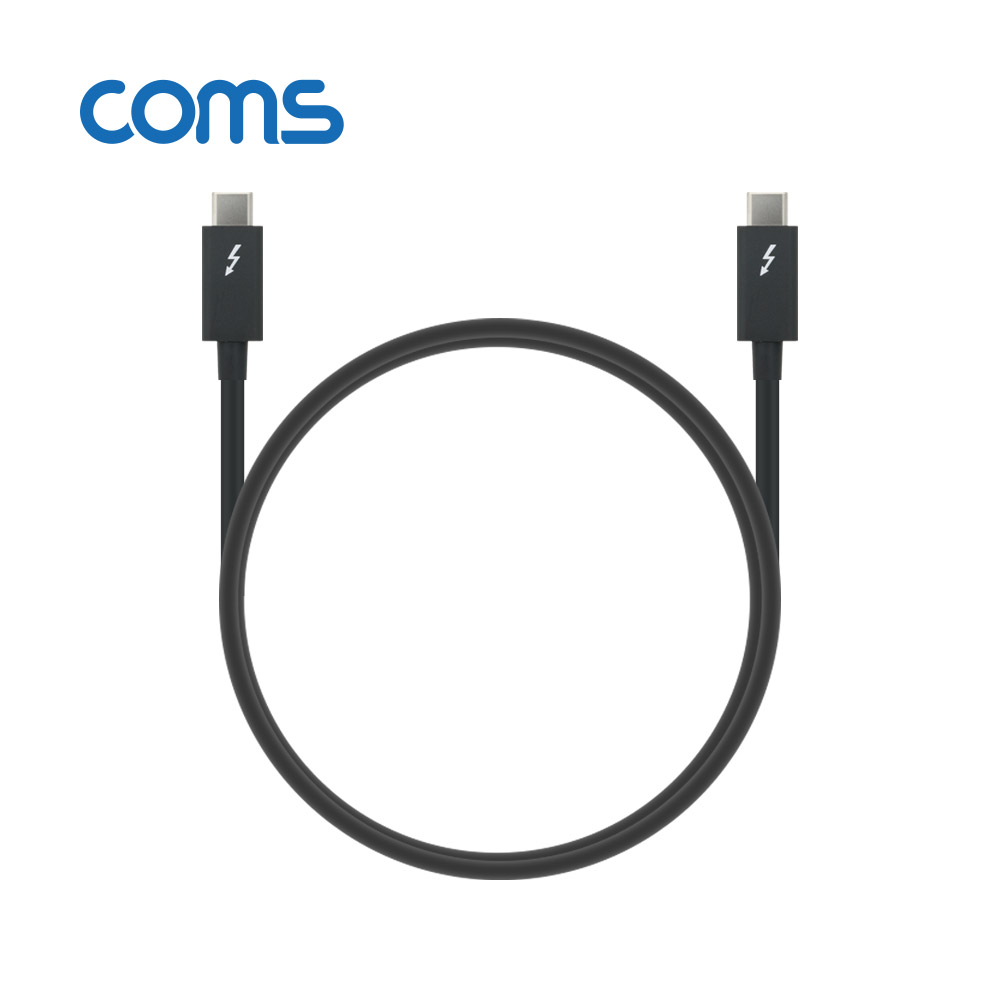 Coms 썬더볼트3 패시브 케이블 (Type-C M/M) 1M, 4K 20Gbps / Thunderbolt Cable