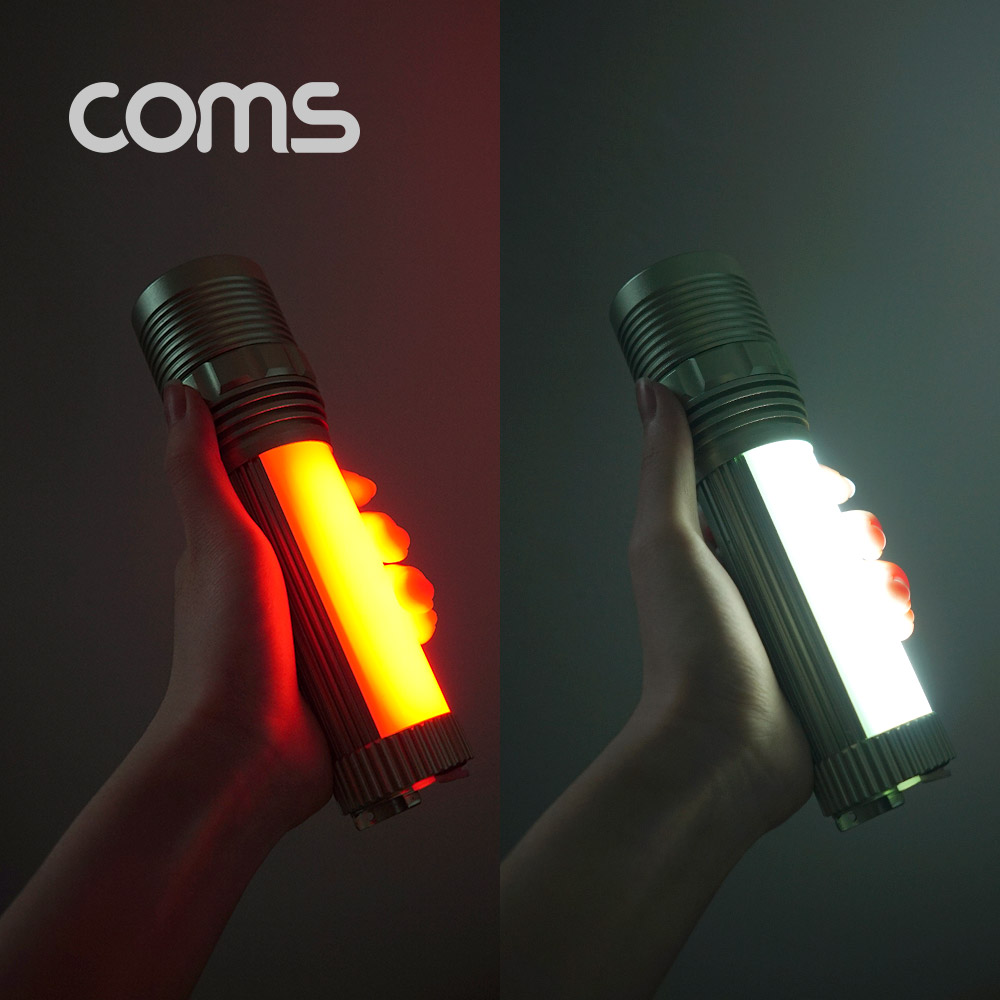 Coms 램프 (LED 손전등) - 18650 전용