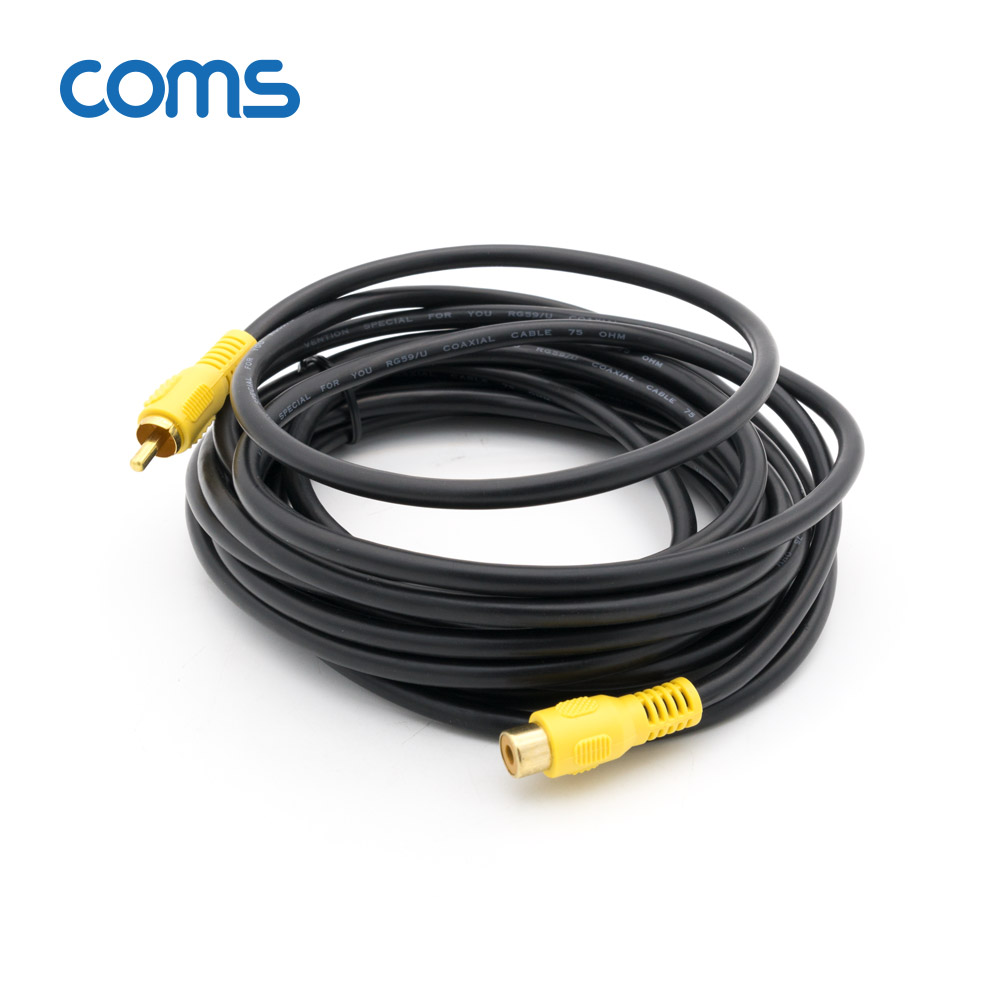 Coms RCA 케이블(1선 연장/고급) 5M