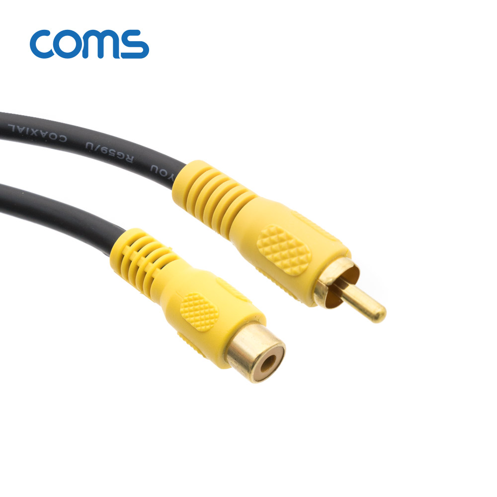 Coms RCA 케이블(1선 연장/고급) 5M