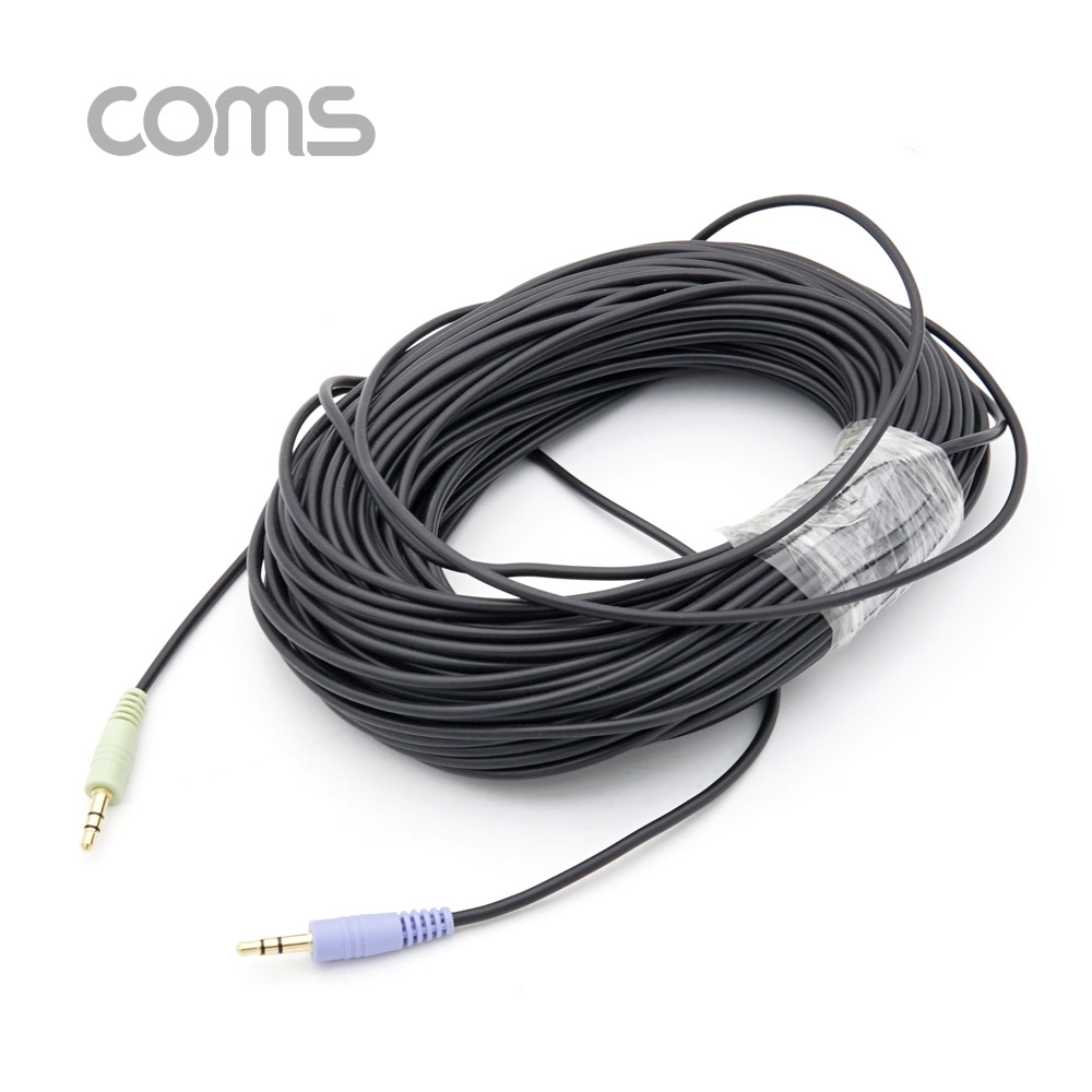 Coms 스테레오 케이블 (3.5ø) / 3.5 Stereo Cable (M/M) / 30M