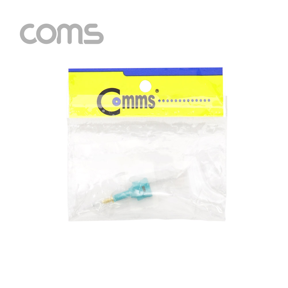 Coms 오디오 광 젠더 - 각(F)/원(M) 타입 / 파란색