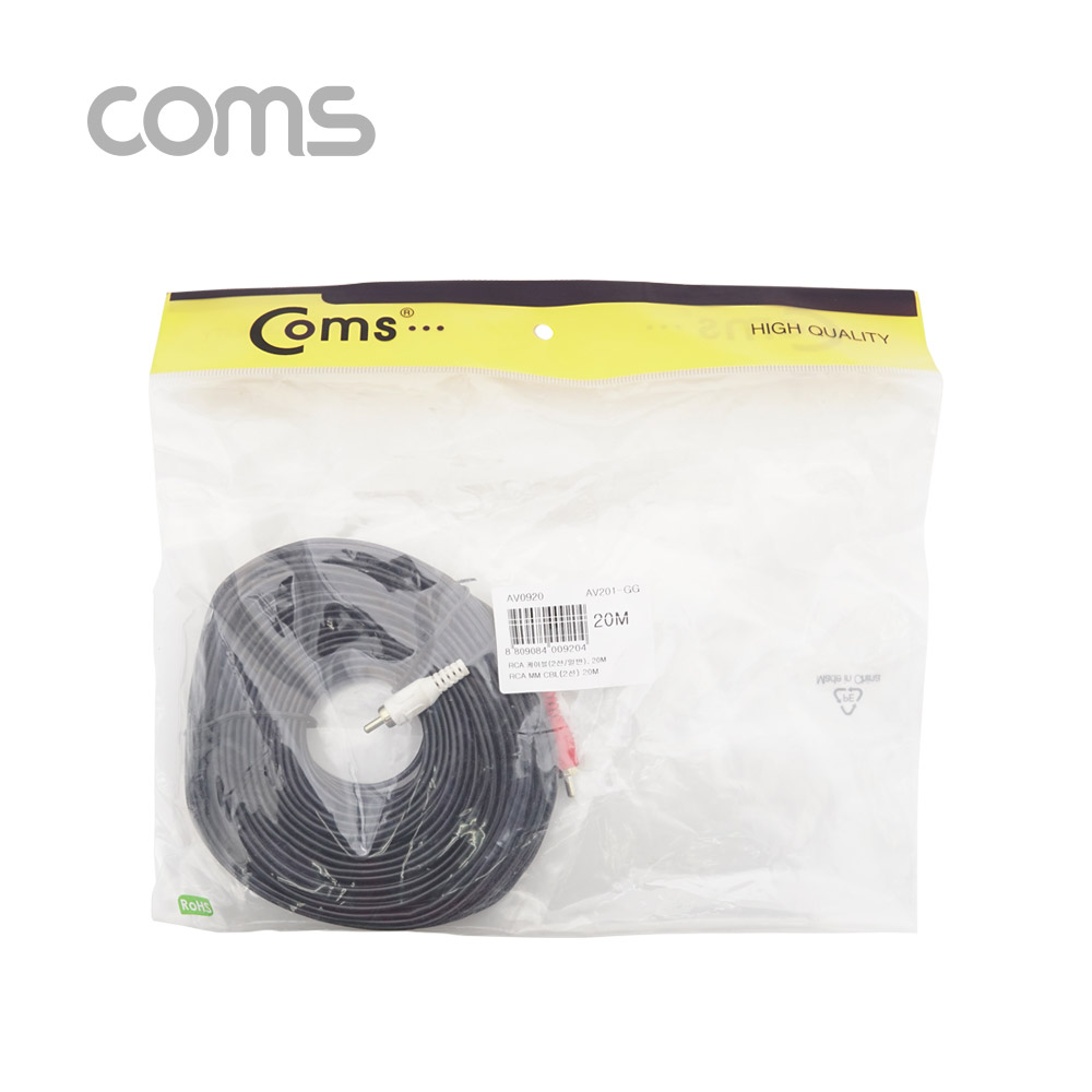 Coms RCA(M/M) 2선 일반 케이블, CBL, 20M