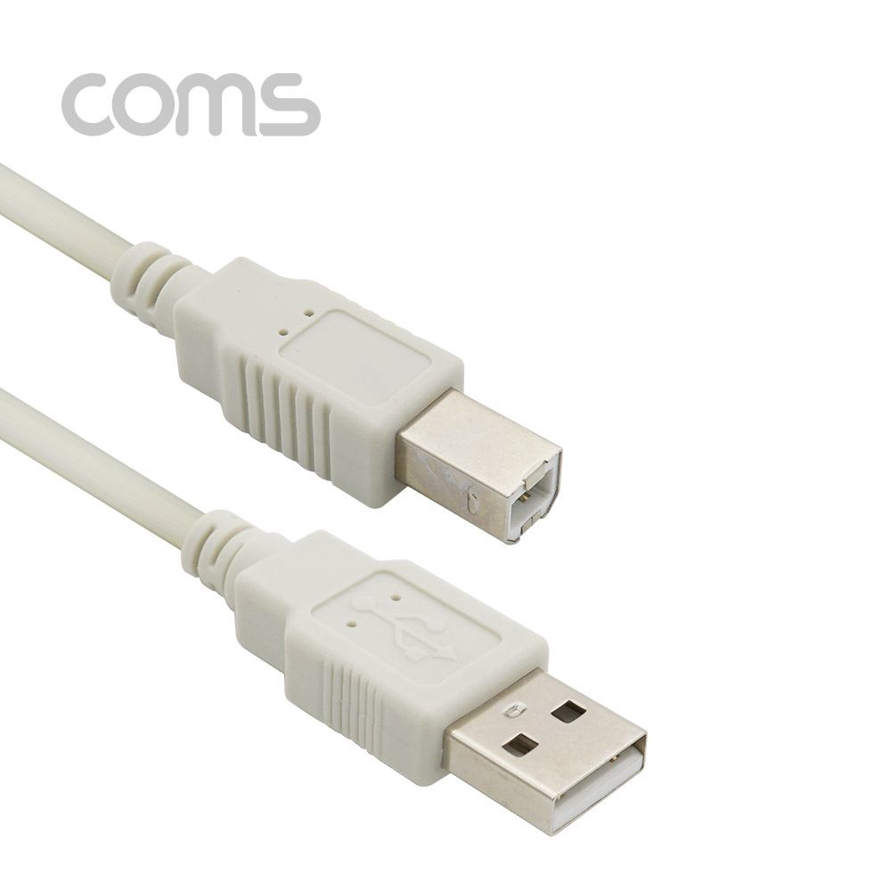 Coms USB 2.0 케이블(일반 USB-A / USB-B) 1M, 480Mbps