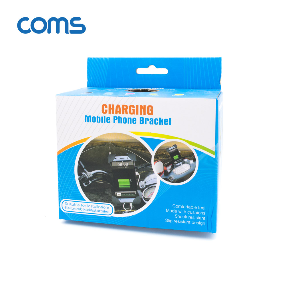 Coms 오토바이/자전거용 스마트폰 충전 거치대(USB 포트 내장), Black